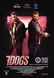 Ahmed Ezz and Karim Abdel Aziz in the 2026 action movie 7 Dogs