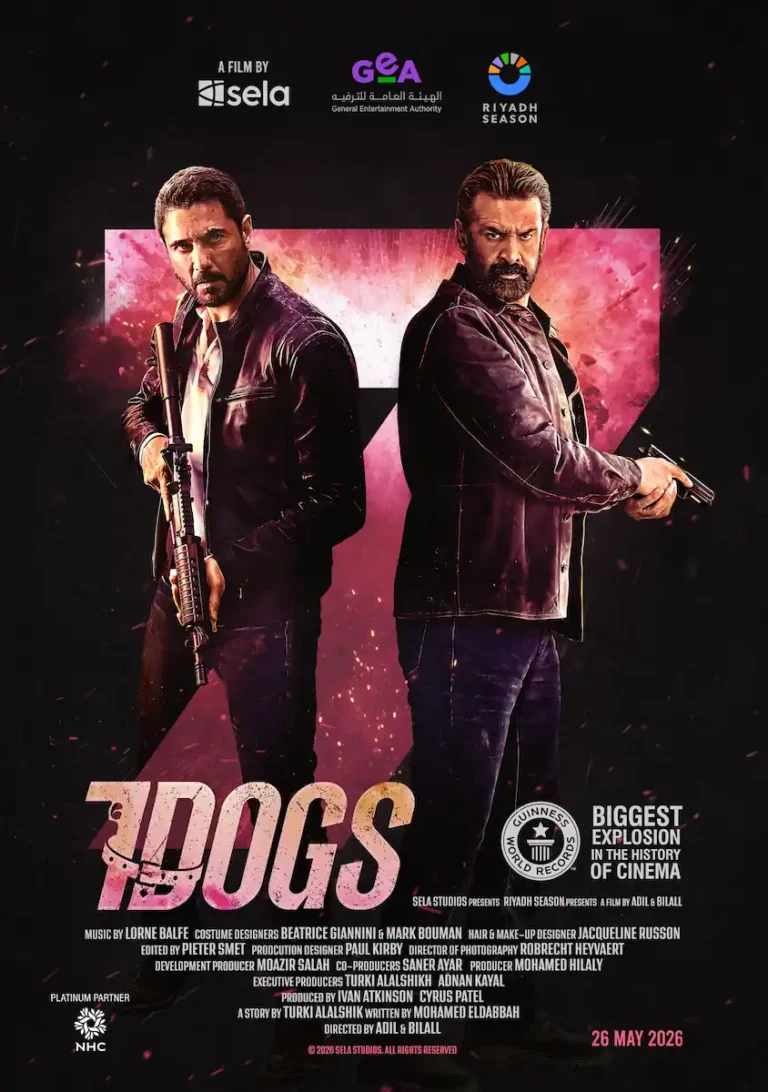 Ahmed Ezz and Karim Abdel Aziz in the 2026 action movie 7 Dogs