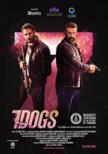 7Dogs movie