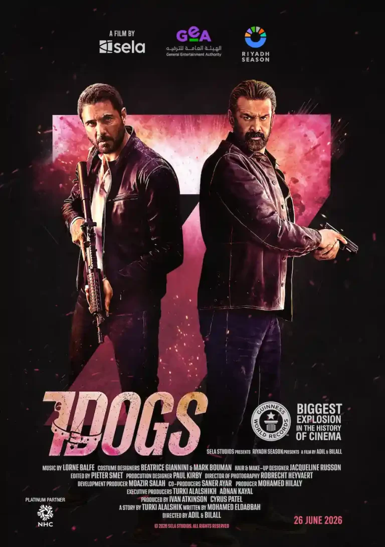 7Dogs movie
